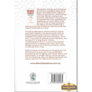 Heart Therapy , Forty Hadiths In Tazkiyah And Soul Purification By Dr. Ali Albarghouthi