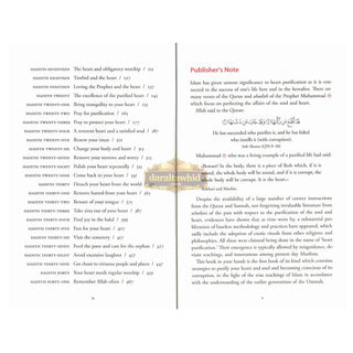 Heart Therapy , Forty Hadiths In Tazkiyah And Soul Purification By Dr. Ali Albarghouthi