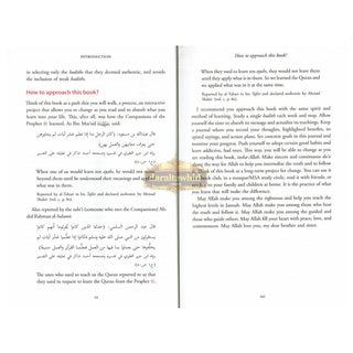 Heart Therapy , Forty Hadiths In Tazkiyah And Soul Purification By Dr. Ali Albarghouthi