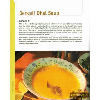 Heavenly Bites - The Best of Muslim Home Cooking By Karimah Bint Dawood