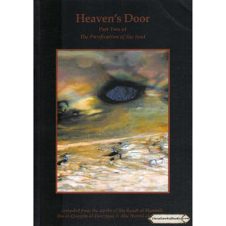 Heavens Door Part Two of The Purification of the Soul