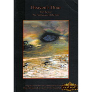 Heavens Door Part Two of The Purification of the Soul