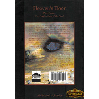 Heavens Door Part Two of The Purification of the Soul