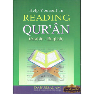 Help Yourself in Reading The Quran By Qari Abdussalam