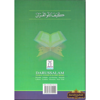 Help Yourself in Reading The Quran By Qari Abdussalam