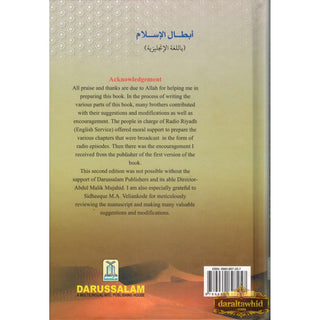 Heroes of Islam By Prof. Muhammad Esma'il Sieny