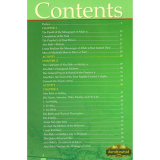 History Of Islam A Reader Series Abu Bakr as Siddique By Molvi Abdul Aziz