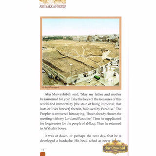 History Of Islam A Reader Series Abu Bakr as Siddique By Molvi Abdul Aziz