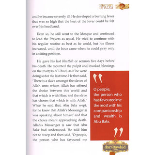 History Of Islam A Reader Series Abu Bakr as Siddique By Molvi Abdul Aziz