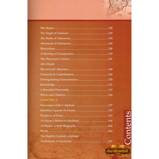 History Of Islam A Reader Series Ali Ibn Talib By Molvi Abdul Aziz