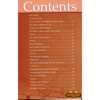 History Of Islam A Reader Series Ali Ibn Talib By Molvi Abdul Aziz