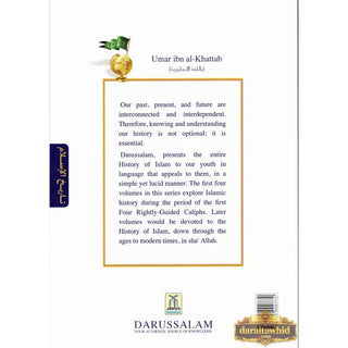 History Of Islam A Reader Series Umar Ibn Al Khatab By molvi Abdul Aziz