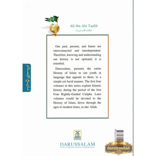 History Of Islam A Reader Series Umar Ibn Al Khatab By molvi Abdul Aziz