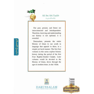 History Of Islam A Reader Series Ali Ibn Talib By Molvi Abdul Aziz