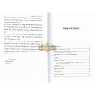 History of Islam (3 Vol. Set) By Akbar Shah Najeebabadi