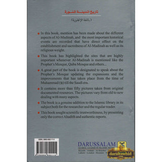 History of Madinah Munawwarah By Shaikh Safiur Rahman Mubarakpuri