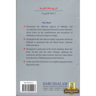 History of Makkah Mukarramah By Safi-ur-Rahman al-Mubarkpuri