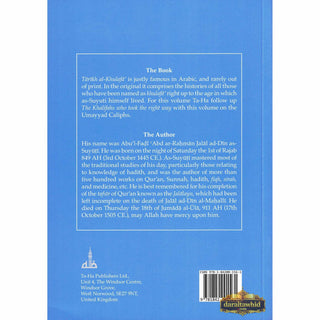 History of the Umayyad Caliphs By Jalal ad Din As-Suyuti,ISBN: 9781842001561