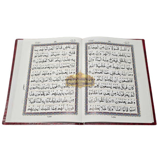Holy Quran 30 Separah Set Ref 240A