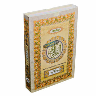Holy Quran Color Coded 15 Line - Medium Size
ISBN: 9788190340301
