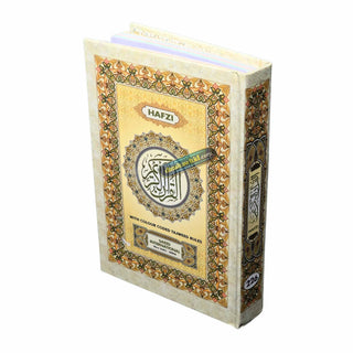 Holy Quran Color Coded 15 Line - Medium Size
ISBN: 9788190340301