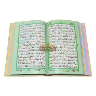 Holy Quran Color Coded 15 Line - Medium Size
ISBN: 9788190340301