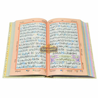 Holy Quran Color Coded 15 Line - Medium Size
ISBN: 9788190340301