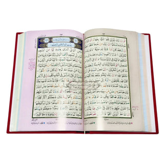Holy Quran Colour Coded Tajweed Quran,15 Lines-Tajweedi Quran Ref H-24D Velvet Cover