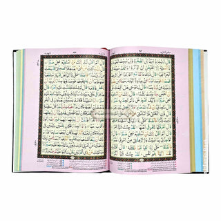 Holy Quran Colour Coded Tajweed Quran,15 Lines-Tajweedi Quran Ref H-30