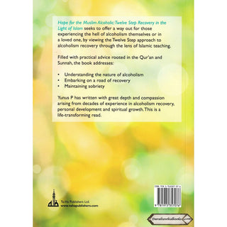 Hope for the Muslim Alcoholic By Yunus P