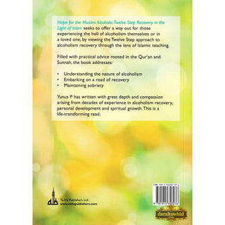 Hope for the Muslim Alcoholic By Yunus P,ISBN: 9781915357076