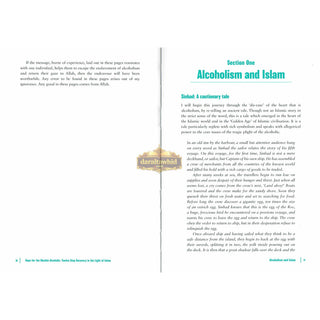 Hope for the Muslim Alcoholic By Yunus P,ISBN: 9781915357076
