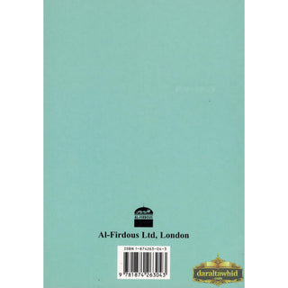 How Do I Turn To Allah? By Sh. Mohammad Hussain Yaqub