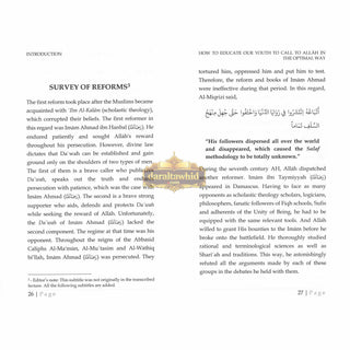 How To Educate Our Youth To Call To Allah In The Optimal Way By Shaykh Muḥammad Amān ibn ʿAlī al-Jāmī
ISBN: 9781635872149