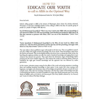 How To Educate Our Youth To Call To Allah In The Optimal Way