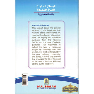 How to Achieve Happiness By Abdul Rahman Bin Nasir As-Sa'adi