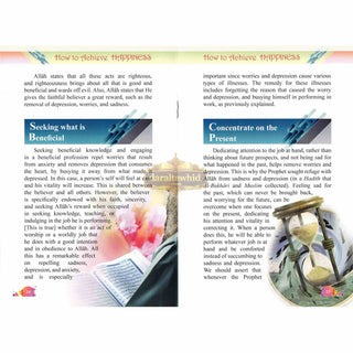 How to Achieve Happiness By Abdul Rahman Bin Nasir As-Sa'adi