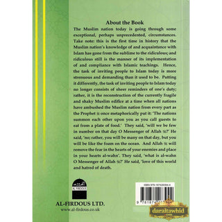 How to Invite People To Islam By Muhammad Qutb