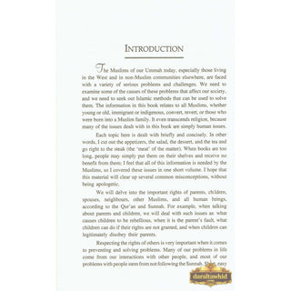 How to Make It in Today’s World By Muhammad Ali Qutub