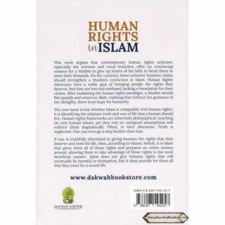 Human Right in Islam by Jamaal al-Din M.Zarabozo    ISBN: 9786297545257