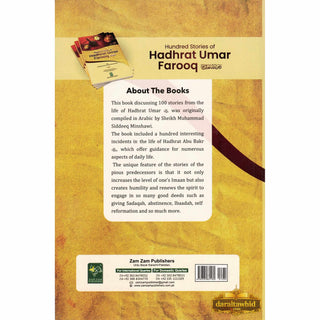 100 Stories About Hadhrat Umar Farooq by Muhammad Siddique Dar Al-Tawhid