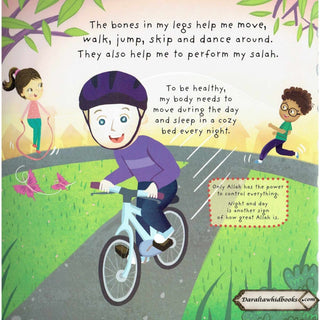 I Am Awesome by Latifah Peerbux
