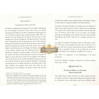 I Asked My Father The Scholar, Imam Muhammad Nasir al-Din ibn Nuh al-Albani