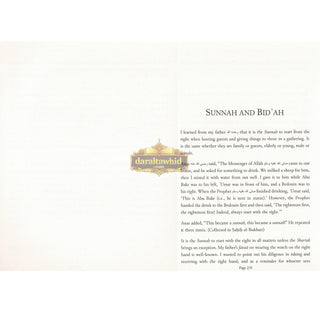 I Asked My Father The Scholar, Imam Muhammad Nasir al-Din ibn Nuh al-Albani