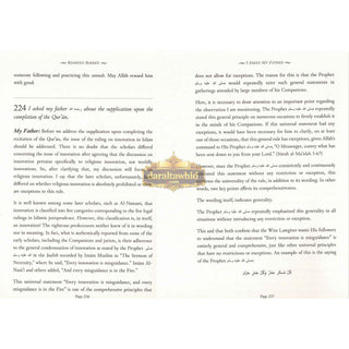 I Asked My Father The Scholar, Imam Muhammad Nasir al-Din ibn Nuh al-Albani