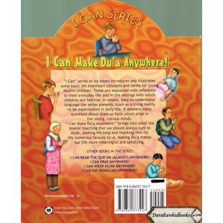 I Can Series (Set of 5 Books) By Yasmin Ibrahim