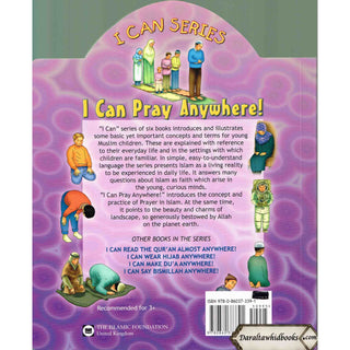 I Can Series (Set of 5 Books) By Yasmin Ibrahim
