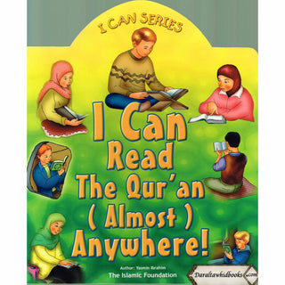I Can Series (Set of 5 Books) By Yasmin Ibrahim