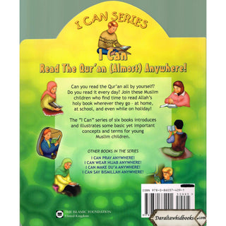 I Can Series (Set of 5 Books) By Yasmin IbrahimI Can Series (Set of 5 Books) By Yasmin Ibrahim