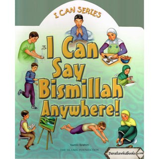 I Can Series (Set of 5 Books) By Yasmin Ibrahim